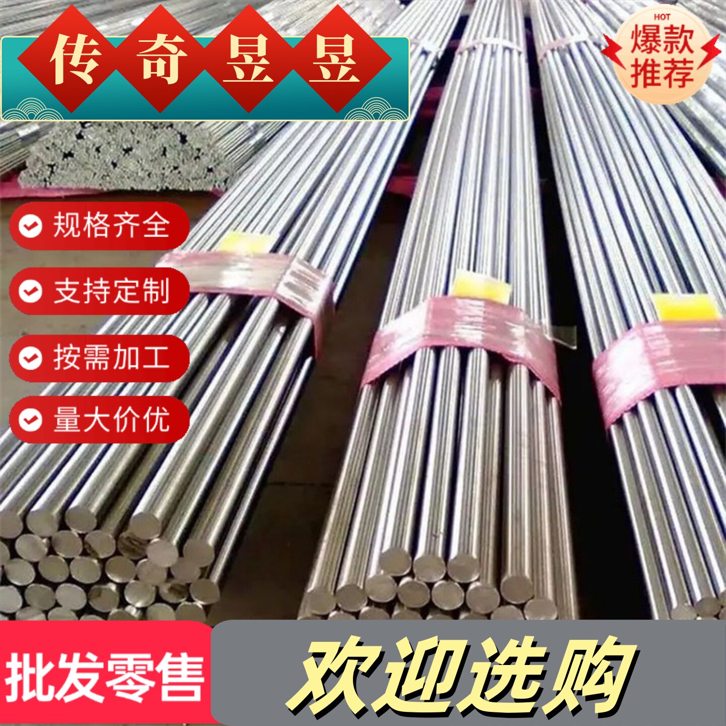 EN AW-5005铝合金5305铝板5505防氧化铝板ENAW-4046铝带4047A铝棒