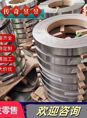 合金钢板定制Q345B/C/D/R/Q420B/C/E/Q355B/C/D/N/E/ND激光切割