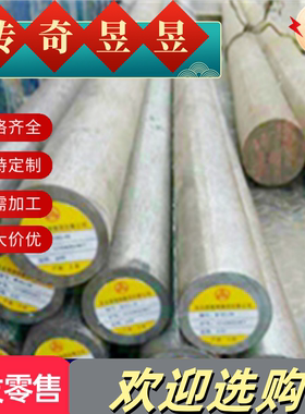 DX51D+Z275镀锌钢板DX52D+ZF S550GD+Z HR340LA+Z DC01 镀/覆铝锌