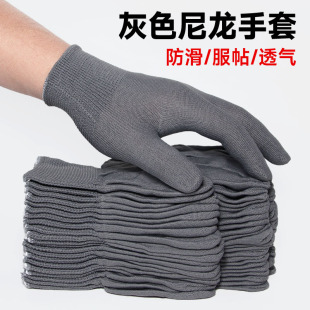 尼龙夏季 薄款 劳保工作透气防滑耐磨男女采摘防晒搬货打包干活手套
