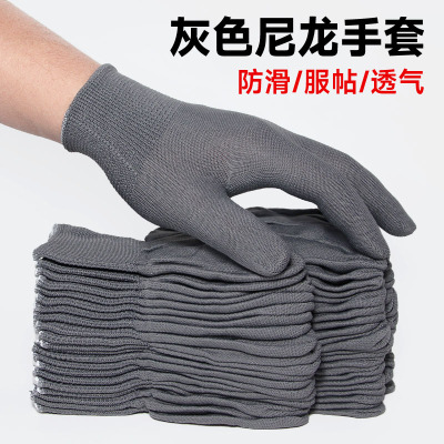 尼龙薄款打包干活耐磨透气手套