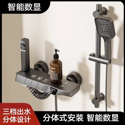 淋浴花洒套装家用卫浴全铜简易无顶喷分体式卫生间浴室增压沐浴器