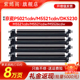 P5021cdn硒鼓DK5230感光鼓组件P5018cdn M5521cdw M5021 适用京瓷P5021cdw P5026 M5526复印机鼓架套鼓显影仓