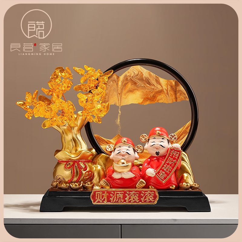 发财树流沙画财神爷摆件开业礼物客厅店铺前台装饰品乔迁新居礼品