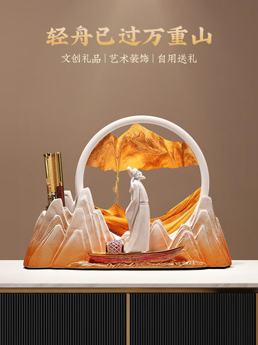 创意笔筒，无障碍豪华高端办公桌面装饰，2025年教师节礼物新款，
