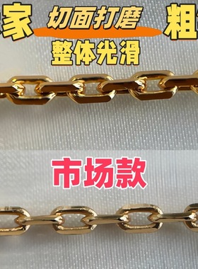 高版本CNC白贝母手链女红玉髓