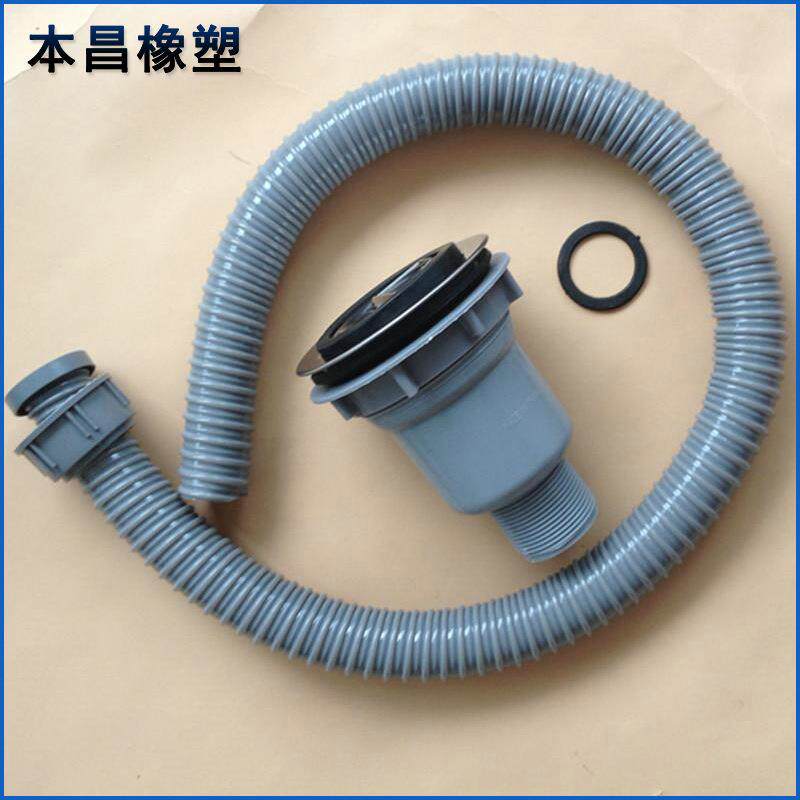 厨房水槽下水软管PVC下水管洗脸盆下水管
