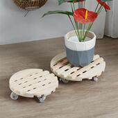 花盆托盘圆形底座滚轮移动带轮实木质花架加厚花拖万向轮托架底盘
