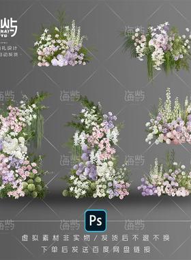SY-5/限时特惠/白粉紫色花艺素材韩式清新白绿粉紫奶白色花艺素材