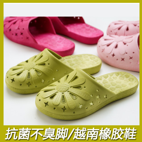 【越南西贡进口】复古拖鞋
