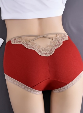 莫代尔名痕内裤女本命年红色2025新款纯棉全棉档中腰大码提臀蛇年