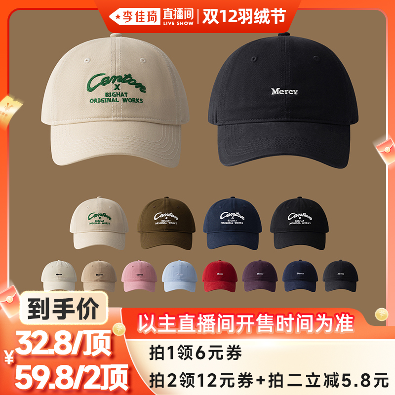 大头围加宽帽檐显脸小鸭舌帽