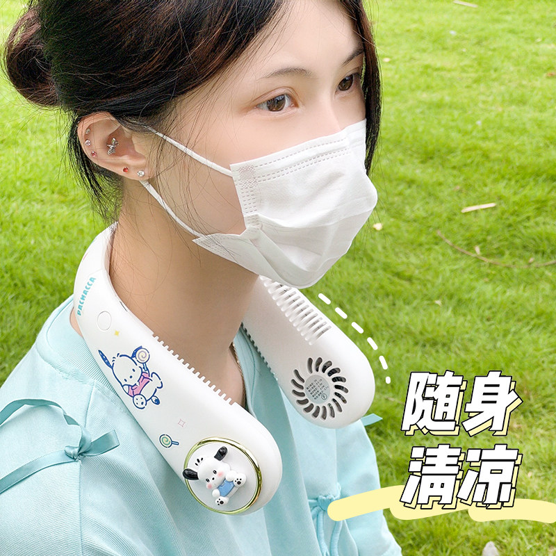 可爱挂脖风扇超长续航便携式随身制冷挂颈usb充电静音懒人学生儿童夏天户外空调降温神器无叶2025新款小风扇