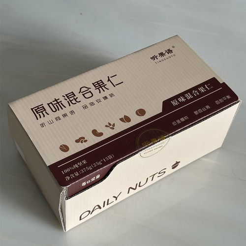 每日坚果纯原味无添加盒装小包装
