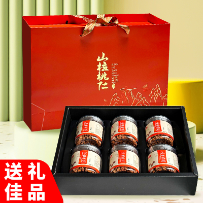 新货临安山核桃仁礼盒装大礼包品