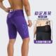 专业马拉松高弹速干紧身骑行运动短裤 腰包跑步压缩五分裤 男女同款