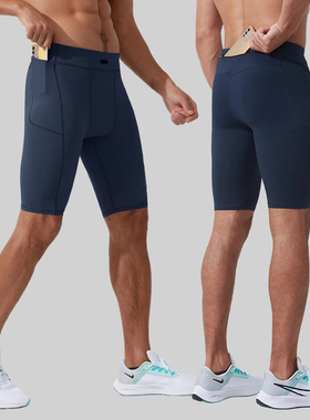 专业跑步压缩短裤男速干运动高弹紧身裤马拉松训练五分裤可放手机