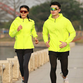 春秋情侣跑步外套男女运动连帽拉链长袖 速干宽松夹克健身训练上衣