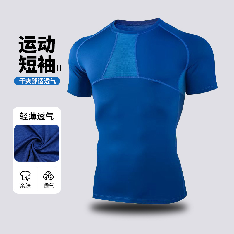 运动紧身短袖男款高弹圆领训练服健身马拉松跑步速干上衣2025新款