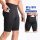 男士 跑步防磨短裤 专业马拉松运动高弹训练健身专用压缩紧身五分裤