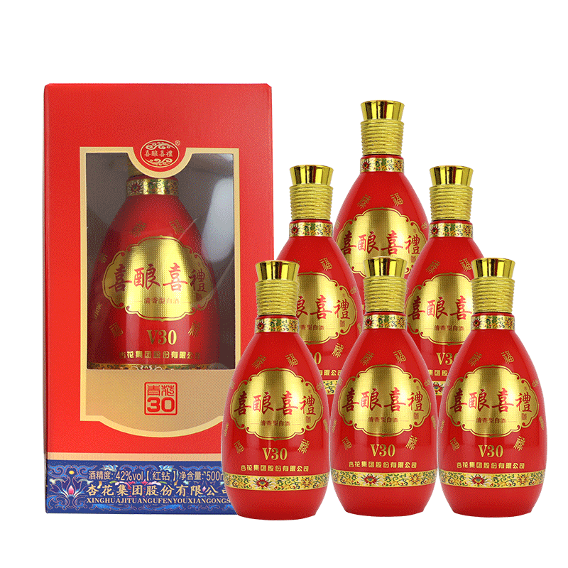 【喜酿】山西杏花清香型白酒整箱特价53度475mlx6瓶喜宴婚宴用酒