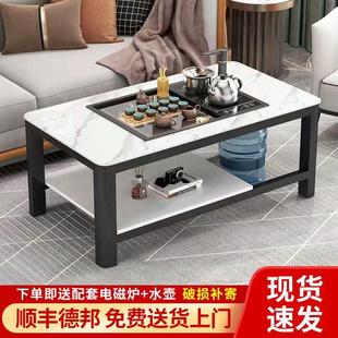 全自动一体现代简约客厅家用泡茶功夫茶几办公室茶台 茶桌茶具套装