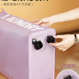 瑜伽垫收纳筐健身护具运动器材夹缝收纳篮可折叠家用泡沫轴置物u.