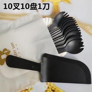 蛋糕餐具套装 50套 塑料一次性蛋糕刀叉盘套装 生日蛋糕刀叉碟组合