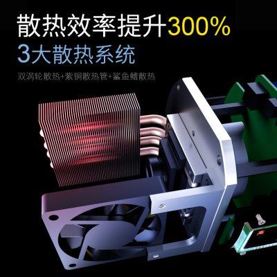 北京顶点H3000S钓鱼激光炮蓝光超亮抢鱼激光大功率重炮黑坑夜钓灯