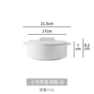 大容量新款 汤碗家用碗饭碗餐具碗泡面陶瓷碗汤盆耐高温大号带盖子