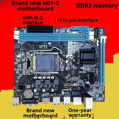 全新H61主板lga1155引脚Ddr3电脑桌面支持I3 3240 I5-3470 I7Cpu