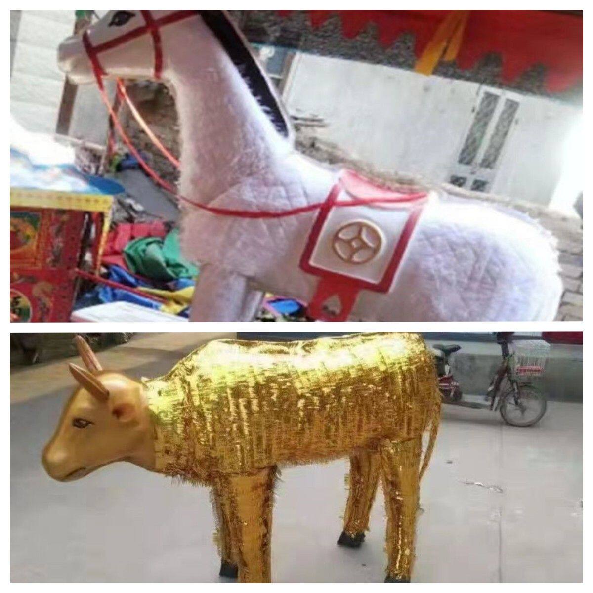 丧葬殡葬白事用品塑料马塑料牛纸扎牛纸扎马纸马纸牛纸马半成品