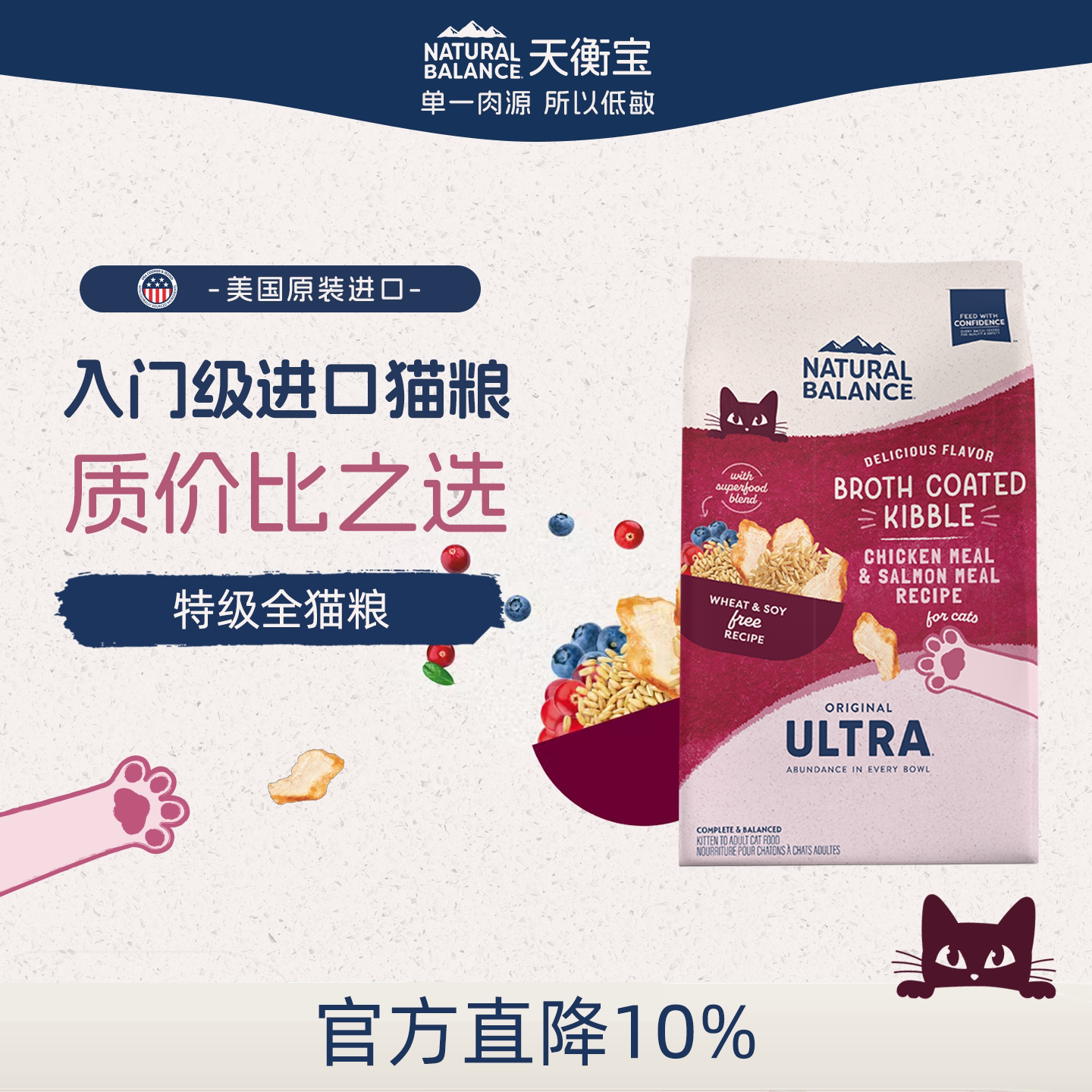 ����������ⱦ/ԭѩɽ�ؼ�ȫè��������������ë����С���Գ�6�� ��ȫ�ܾ��䡿�ؼ������������䷽ȫ�׶�è�� 15lb 280Ԫ