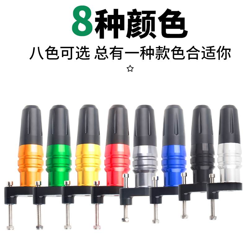 适用于忍者400NINJA400Z400防摔棒防倒球保护排气改装配件