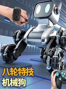 德国puppy电动智能机器狗遥控车玩具儿童汽车八轮手势感应机器人