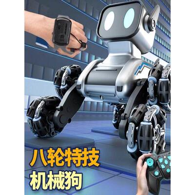 德国puy电动智能机器狗遥