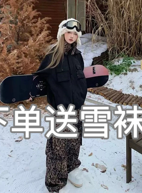 Sky’s Unknown超帅时尚黑色豹纹滑雪服3L防水防风男女情侣套装