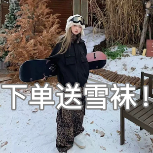 Sky’s Unknown超帅时尚黑色豹纹滑雪服3L防水防风男女情侣套装