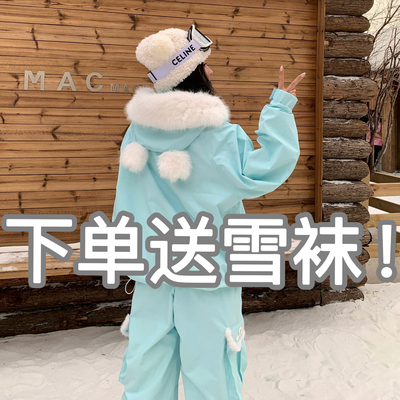 Skibear原创冰蓝色小熊滑雪套装毛绒帽子可爱风甜妹软萌加绒保暖