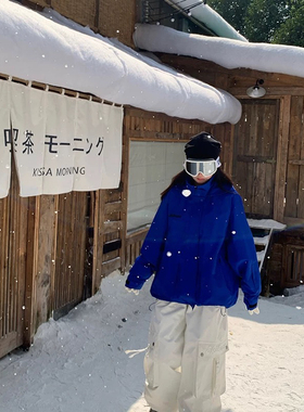 Skibear原创克莱因蓝滑雪服套装超显白加绒保暖防水防风专业男女