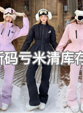 Sky’s Unknown原创滑雪服单板双板防水防风收腰修身显瘦保暖套装