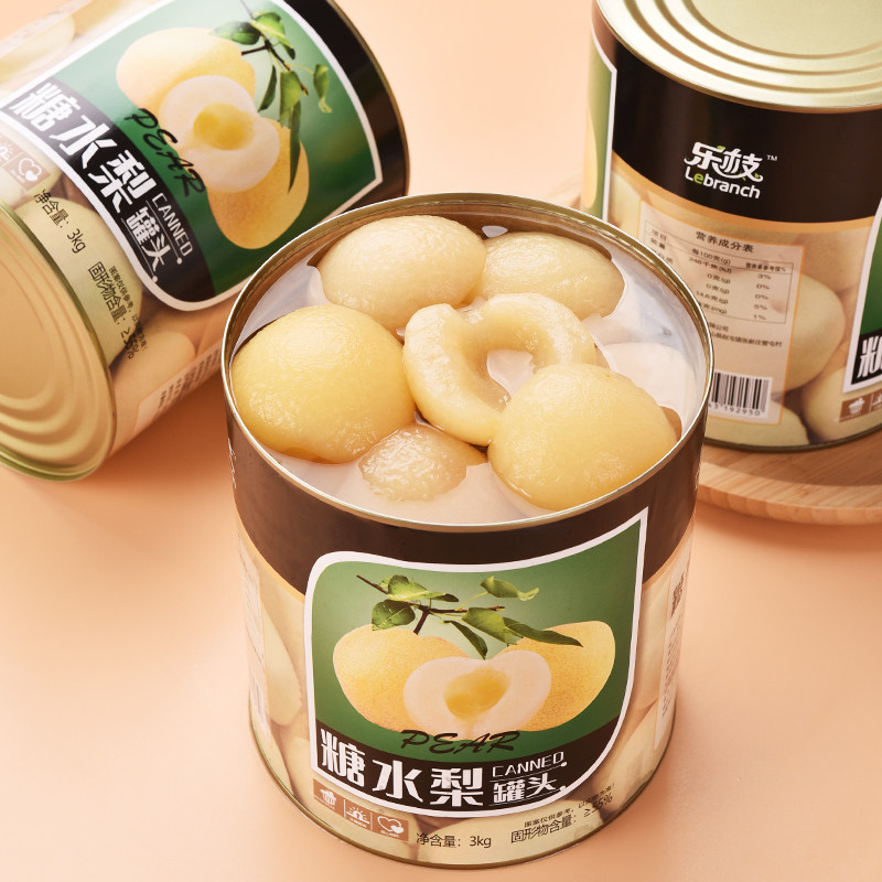 3公斤糖水梨罐头砀山特产餐饮商用大罐水果捞橘子杨梅黄桃菠萝块,水产肉类/新鲜蔬果/熟食,水果罐头,淘宝优惠券,粉丝福利购,淘宝优惠卷