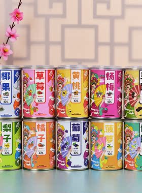 新鲜水果糖水黄桃罐头多口味橘子草莓菠萝杨梅6罐425g整箱混合装