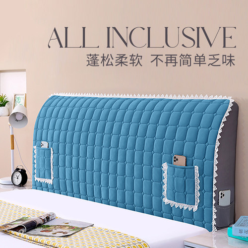 高档床头套罩欧式靠背软包靠垫罩全包防尘遮丑通用加厚床头罩新款