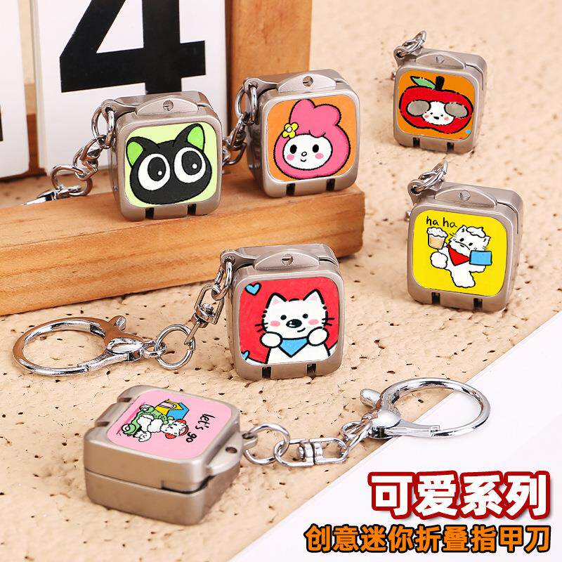创意闺蜜迷你指甲刀便携式折叠指甲剪一按即开黑猫可爱钥匙包挂件
