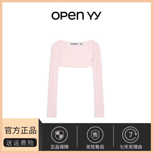 【现货】韩国小众open yy针织修身短款辣妹开衫罩衫上衣小坎肩女