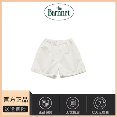 【现货】the barnnet八奶夏季韩国白色花边弹力腰短裤休闲热裤女