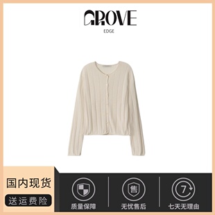 韩系女装 EDGE韩国设计师坑条纹针织开衫 GROVE 简约外套 现货