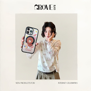 GROVE EDGE韩国设计师甜美软糯碎花图案长袖 针织毛衣罩衫 现货