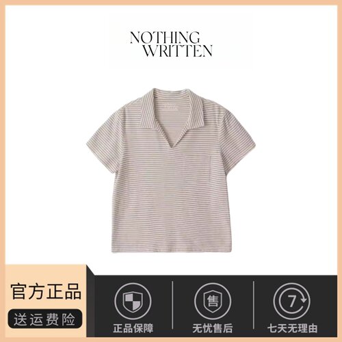 【现货】nothing written条纹撞色口袋polo领宽松休闲正肩短袖T恤